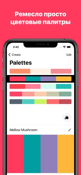 Game screenshot Pocket Palette mod apk