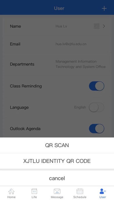 XJTLU APP Screenshot