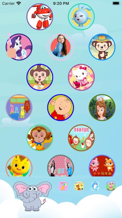 幼儿舞蹈教学视频- 教宝宝学跳舞