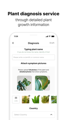 WithPlant screenshot 4