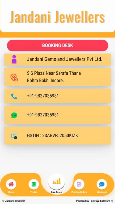 Jandani Jewellers Spot Screenshot