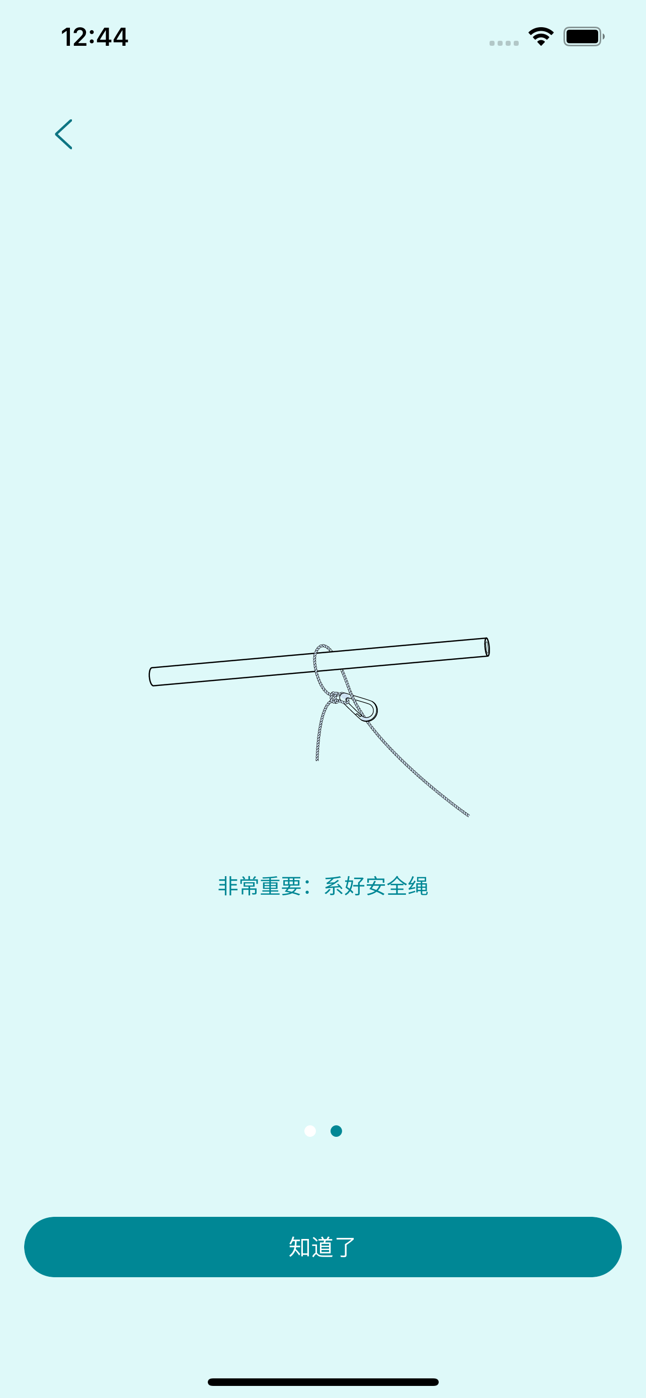ZTI Cleaner