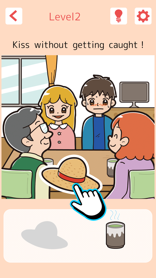 #3. Don't Go Getting Caught! (iOS) By: MIKU KURAKI