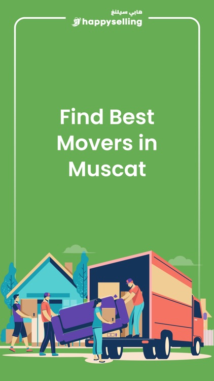 HappySelling screenshot-8