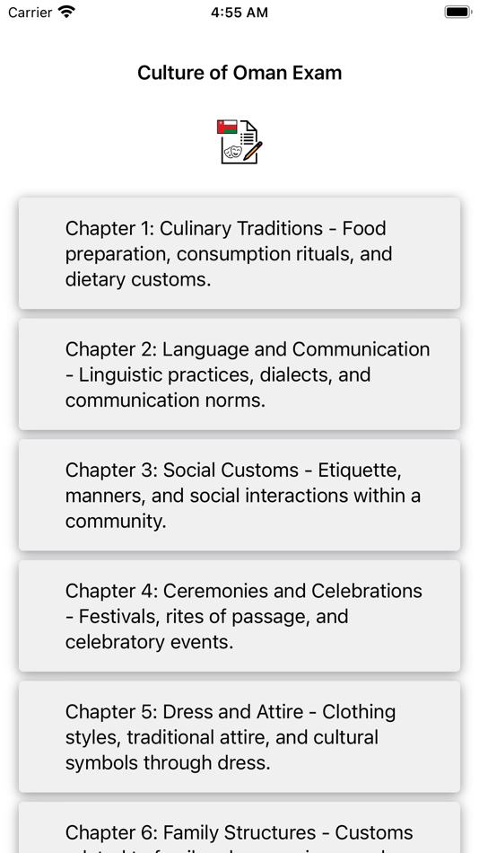 #1. Culture of Oman Exam (iOS) 由: Martin Tseng