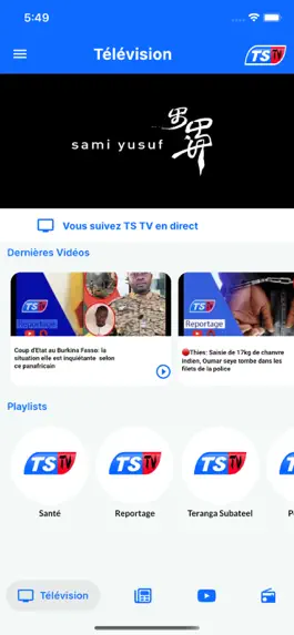 Game screenshot TS TV Téranga hack