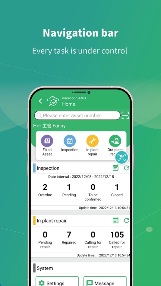 #3. wareconn AMS (iOS) 게시자: 富聯科技服務(天津)有限公司