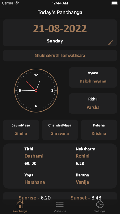 Tithi Nirnaya Panchanga Screenshot
