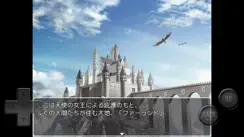 聖域の魔塔 iPhone image 2