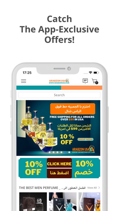 ArabzonUSA Screenshot