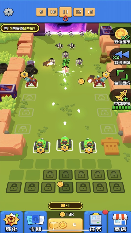 #1. 火力爆炸-无限输出 (iOS) 由: Shenzhen Mantx Cultural Entertainment Co., Ltd.