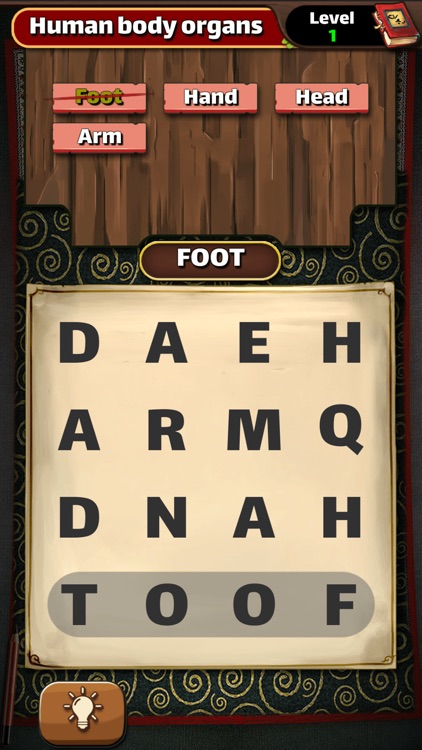 Samavar | بازی سماور