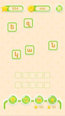 Game screenshot Baric Bar - shrjagrum apk