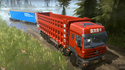Mud Truck Offroad Simulator Screenshot