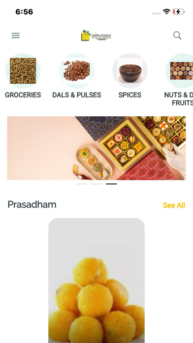 Festive Basket Screenshot