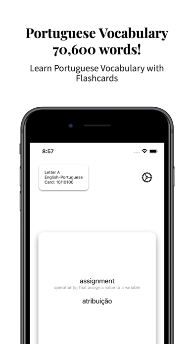 Portuguese Vocabulary Screenshot