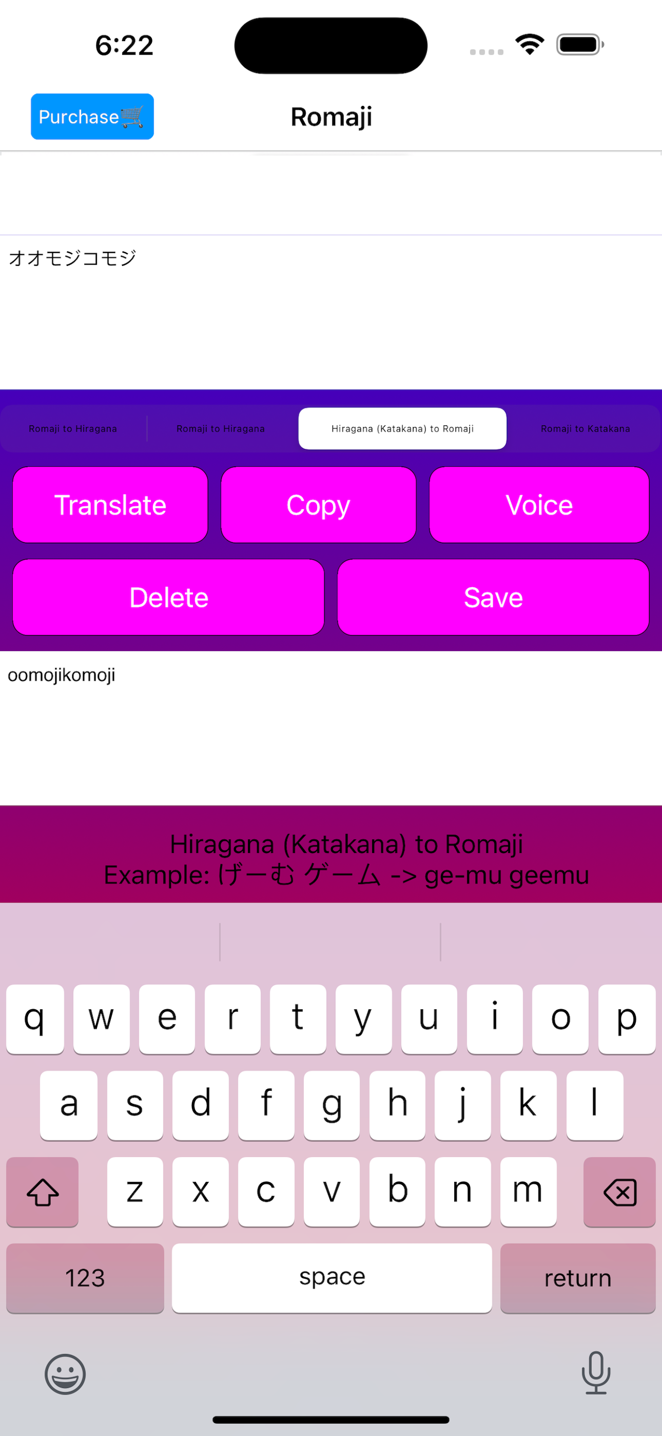 Hiragana & Katakana ひらがな カタカナ