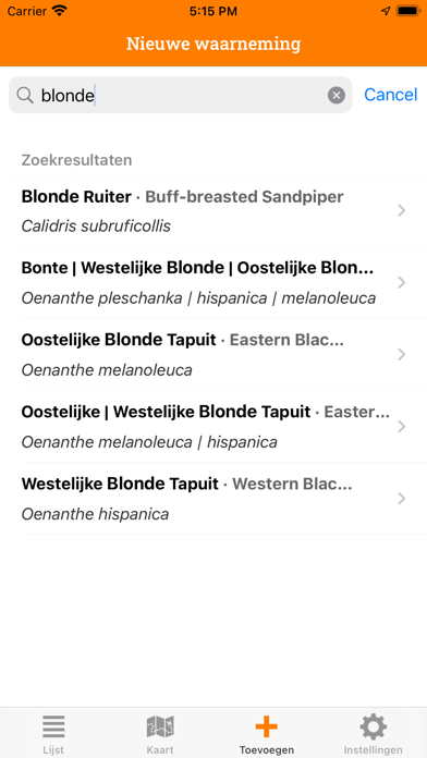DB Alerts 2 Screenshot