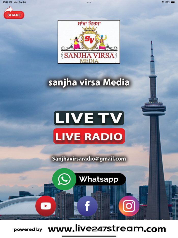 Sanjha Virsa Media TV