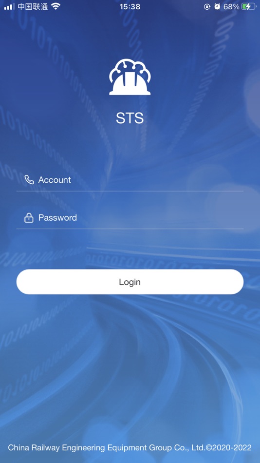 #1. STS2 (iOS) بواسطة: 中铁工程装备集团有限公司