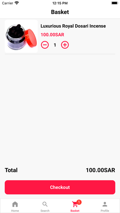بخور دوسري Screenshot