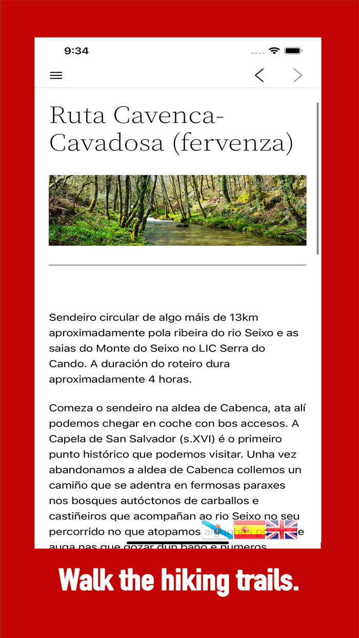 Tourism Cerdedo Cotobade