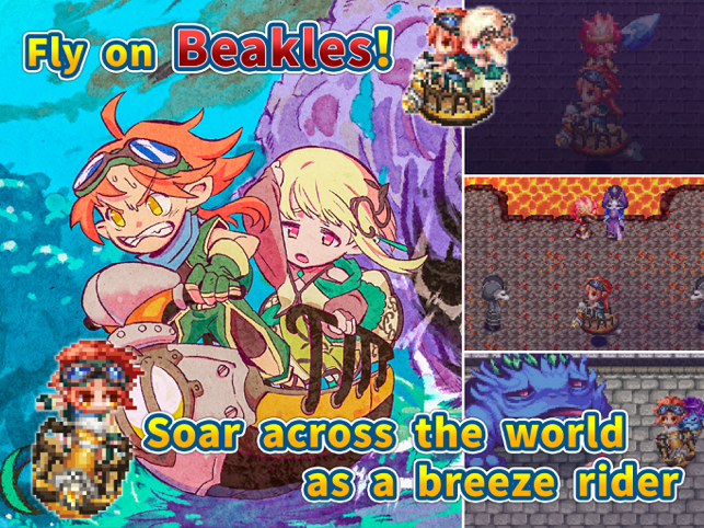 ‎RPG Gale of Windoria Screenshot