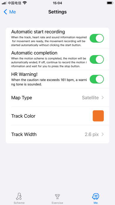 Sports HR Screenshot