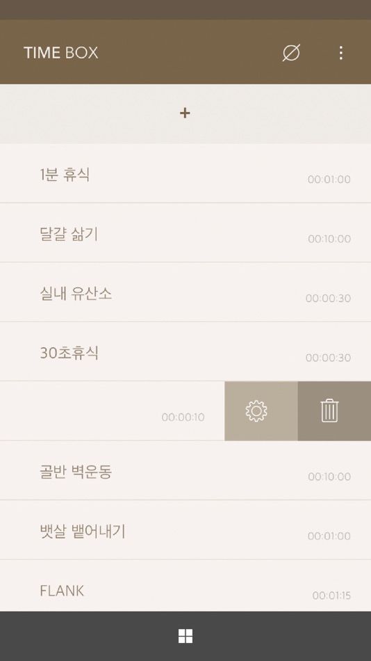 #3. TIMEBOX : timer (iOS) 由: NOTEGG Corp.