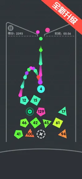 Game screenshot Bouncing Ball War apk