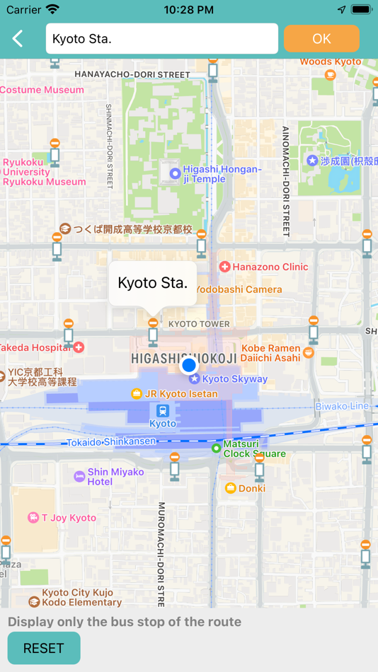 #4. 京都市バス検索 (iOS) 由: Yuki Ishikawa