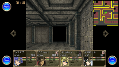 地下迷宮RPG -深淵のディストピア-のおすすめ画像7