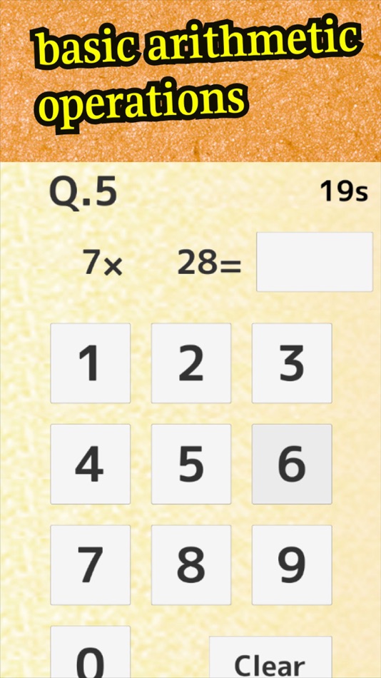 #1. ArithmeticWorkOut (iOS) By: hideaki fukumura
