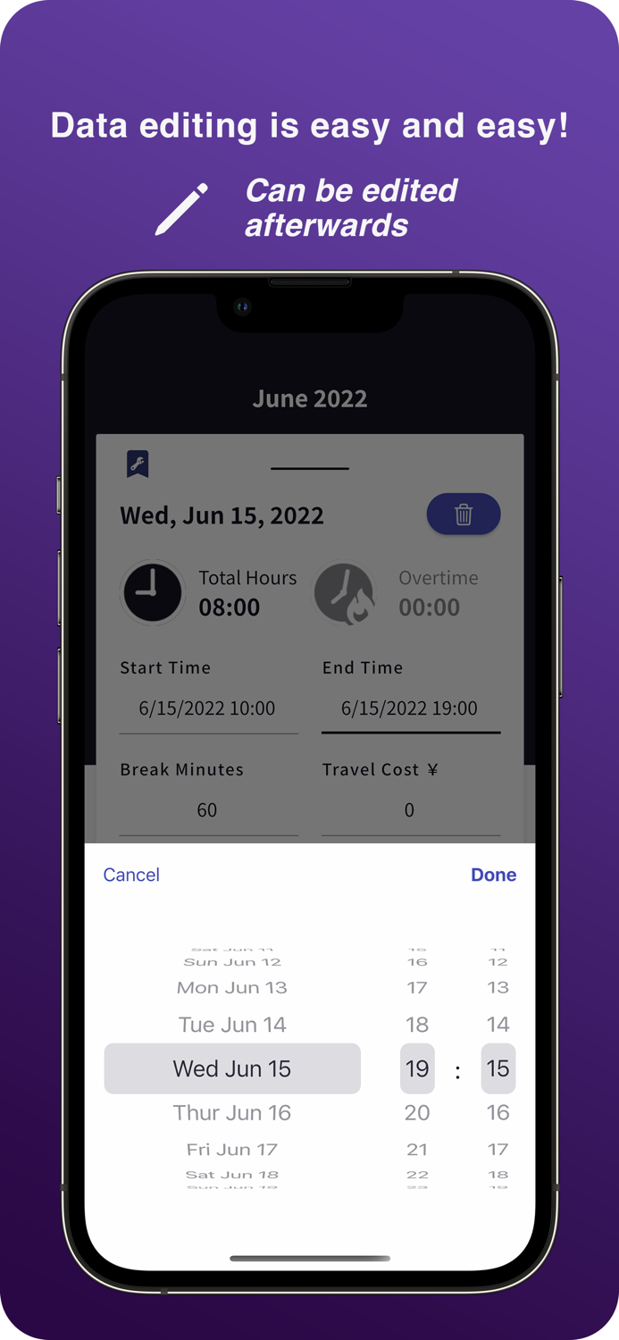 jgKintai - work management