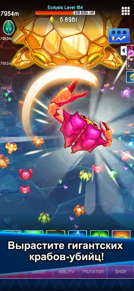 Game screenshot Crab War apk