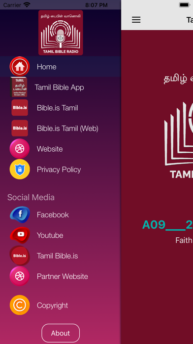 Tamil Bible Radio Screenshot