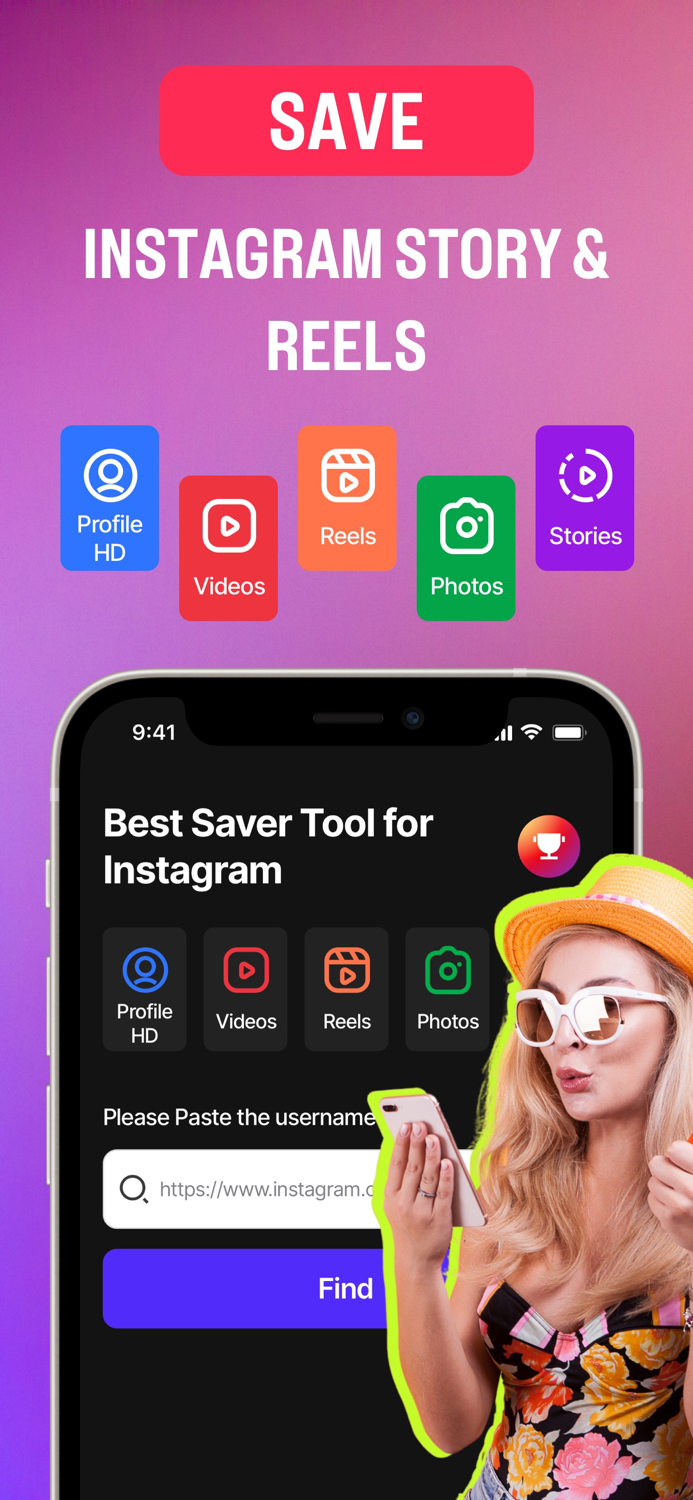 Instadp - Insta Profile Zoomer