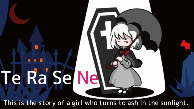 TERASENE The Light of Her Life screenshot 1
