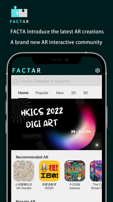 Facta Screenshot