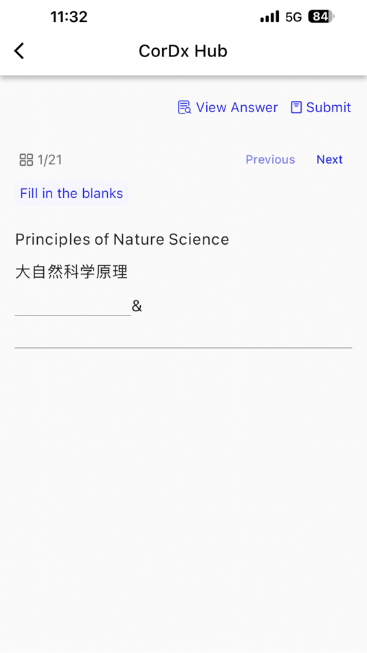 #2. CorDx Hub (iOS) 由: CorDx Tech, Inc.