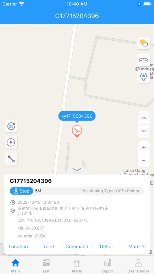 #2. BlackRock Iot (iOS) 由: Shenzhen BlackRock IOT Co., Ltd