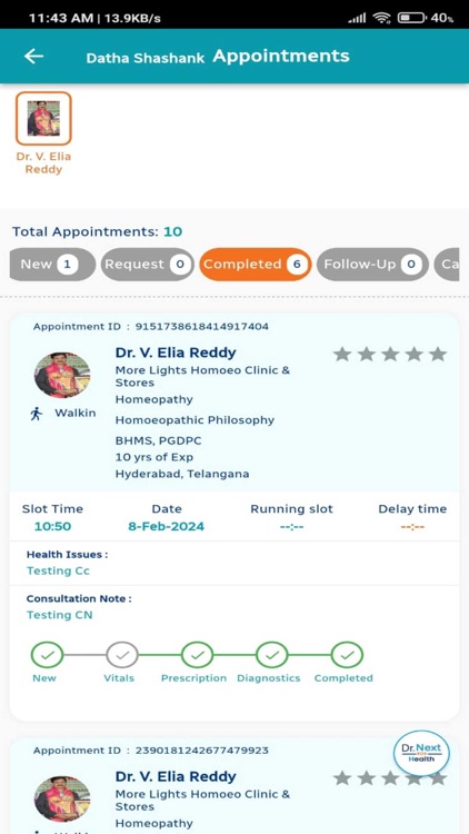 More Lights screenshot-5