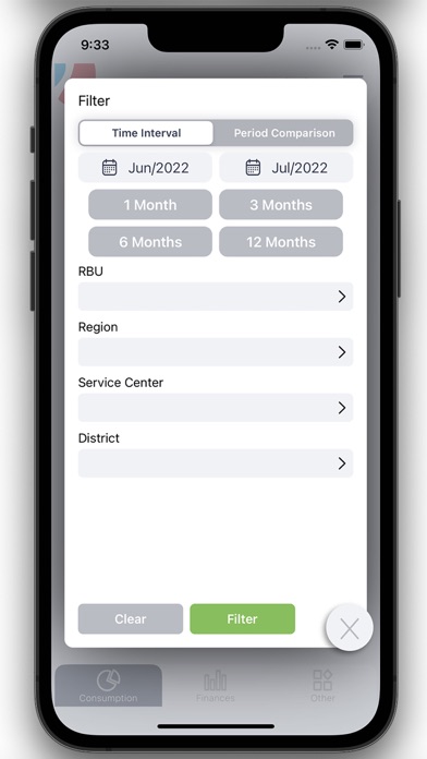Screenshot 2 of SGG GDBS App