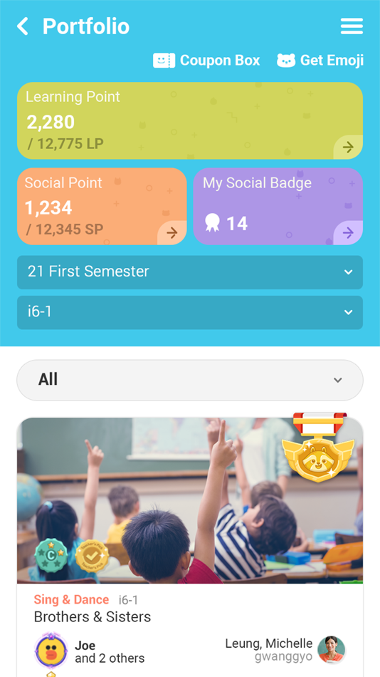 #7. April Learning Portal (iOS) 由: CREVERSE, Inc.