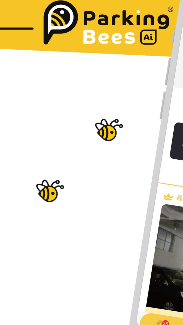Ai Parking Bees