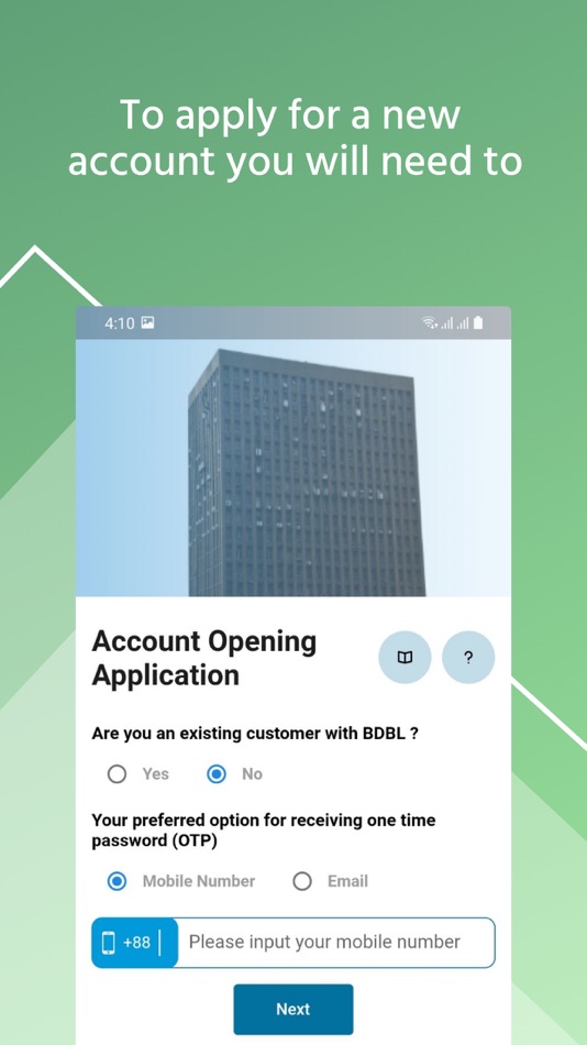 #2. BDBL- eAccount (iOS) 由: BANGLADESH DEVELOPMENT BANK PLC.