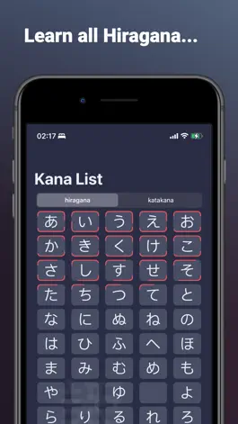Game screenshot Kana no Tatsujin mod apk