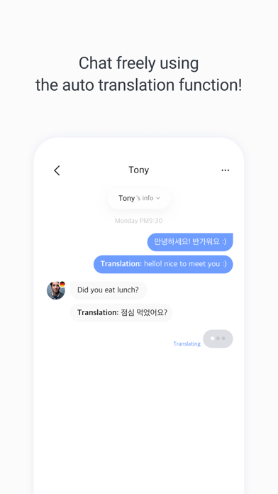 KFriends-Friend who like korea Screenshot