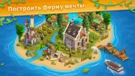 Game screenshot California Escapades hack