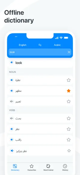 Game screenshot Arabic−English dictionary mod apk
